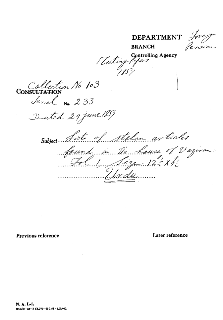 List of Stolen articles Found In the House of Veziran.