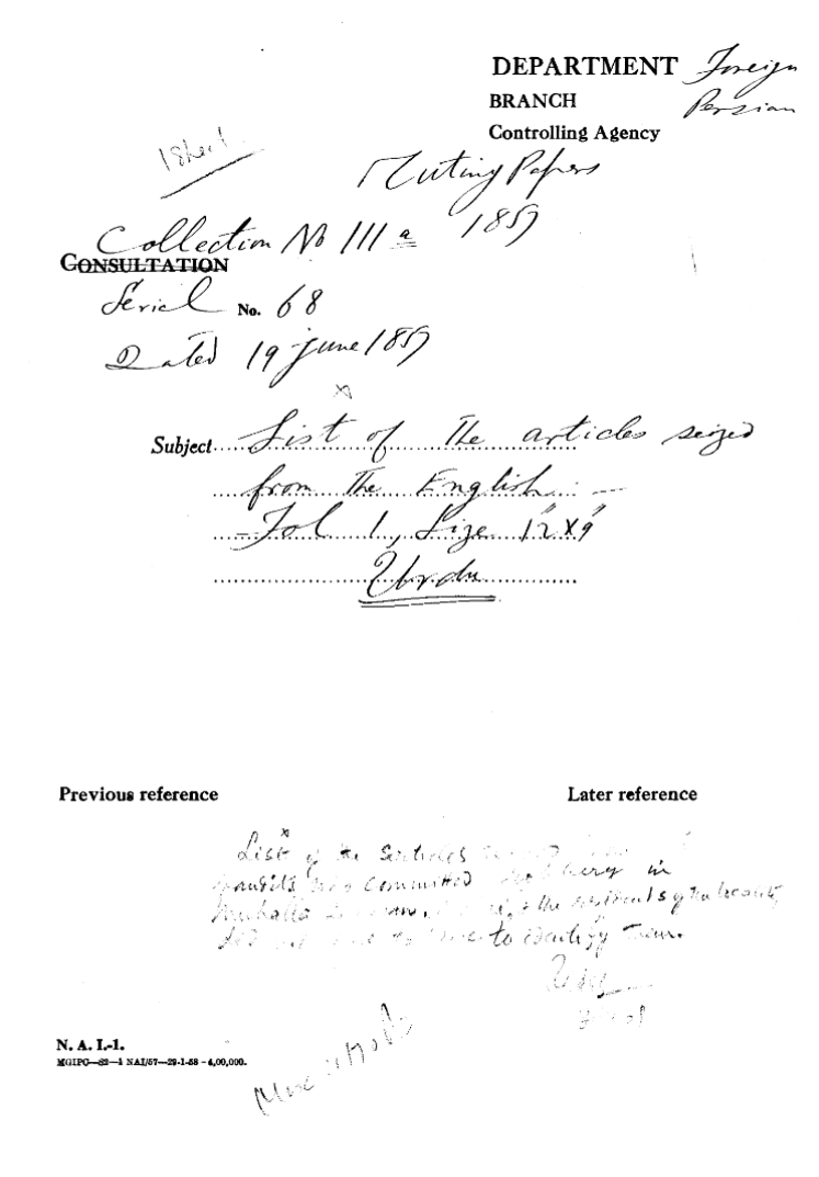 List of the articles Seized From the English.