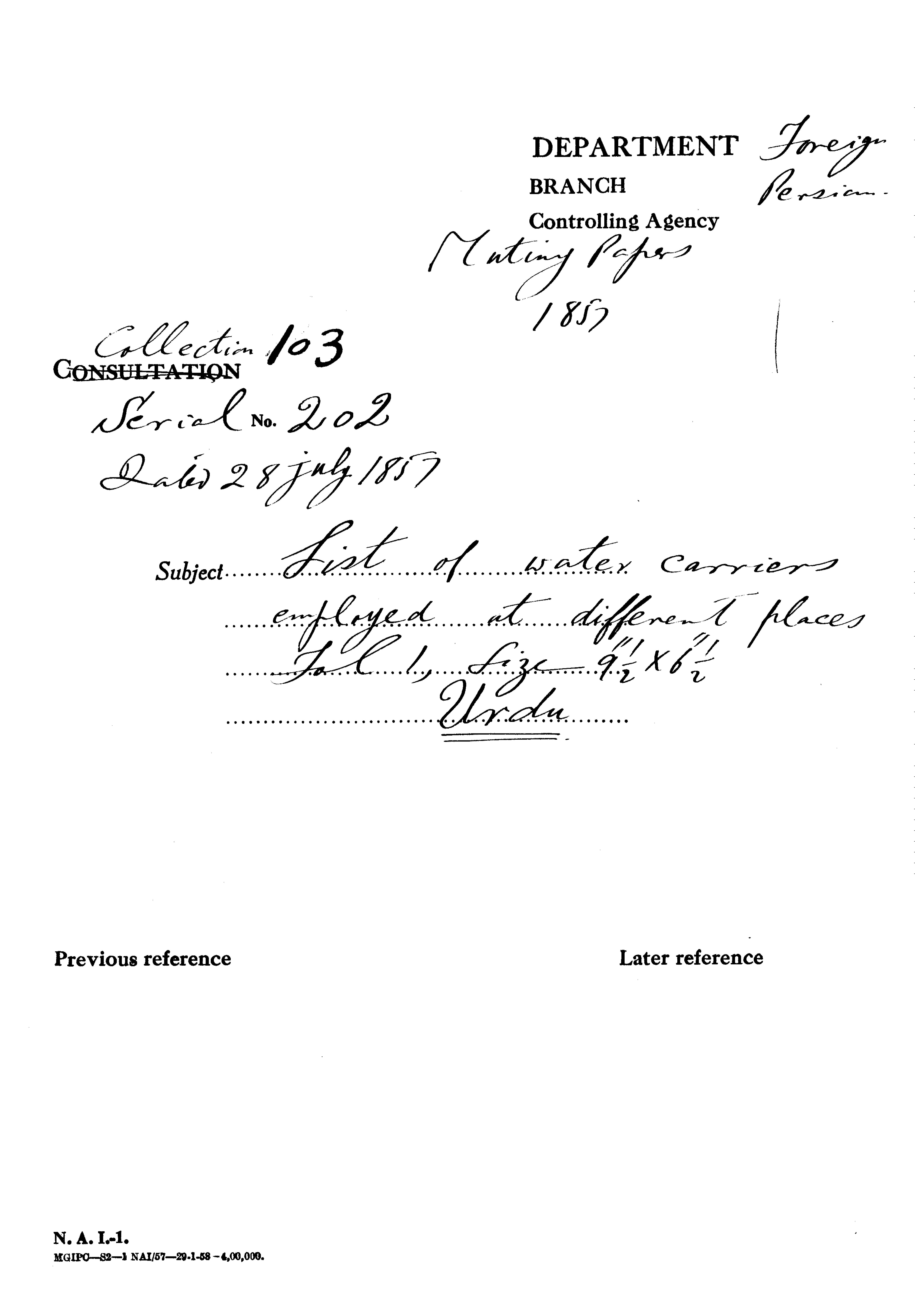 List of Water Carriers Employed at Different Places