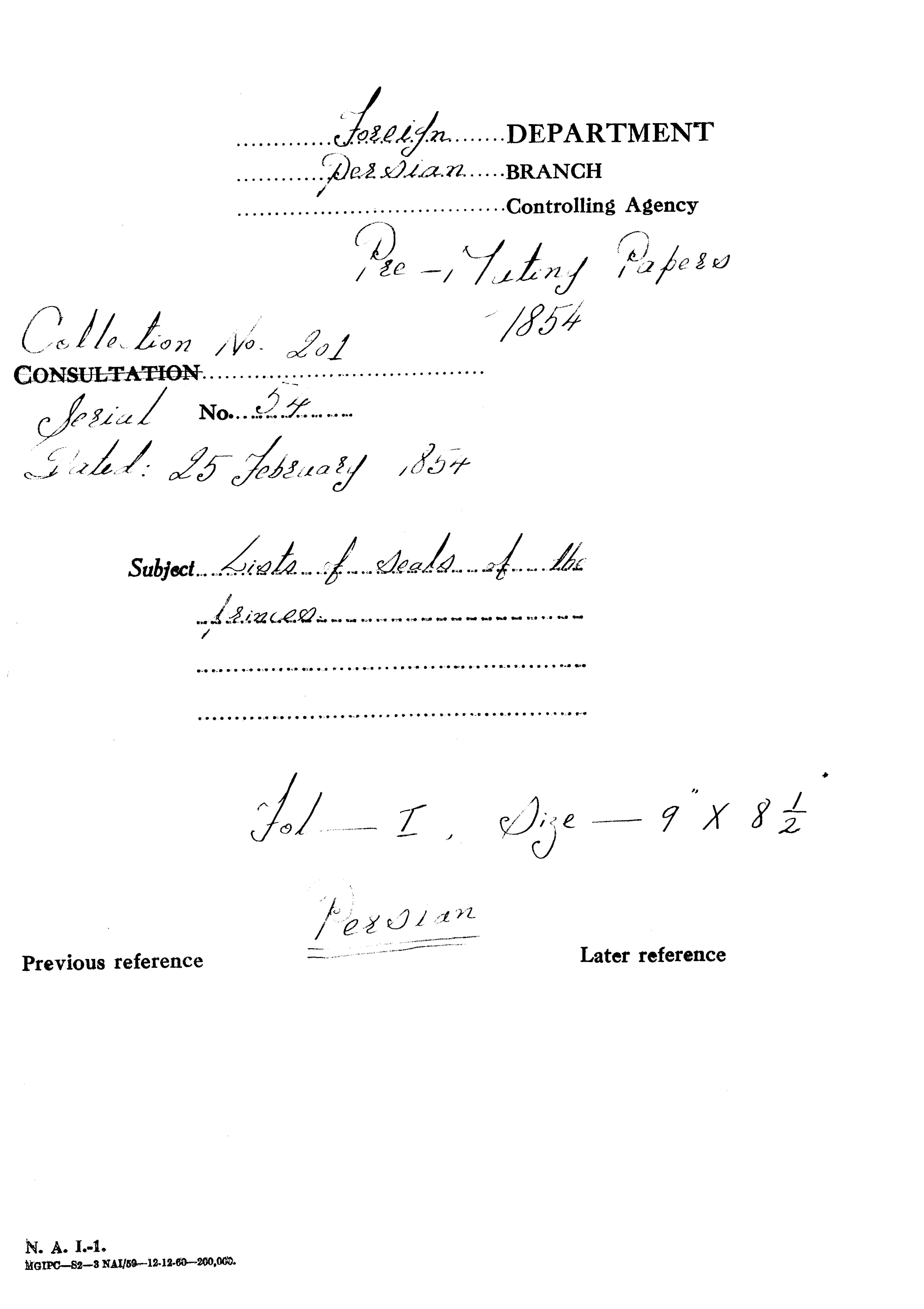 Lists of Seals of the Princes