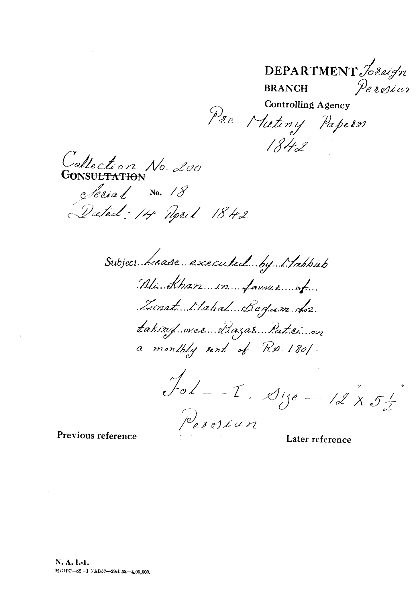 Mahbub Ali Khan in favour of Zinat Mahal Begam of talking over Baser patri on a monthly ent