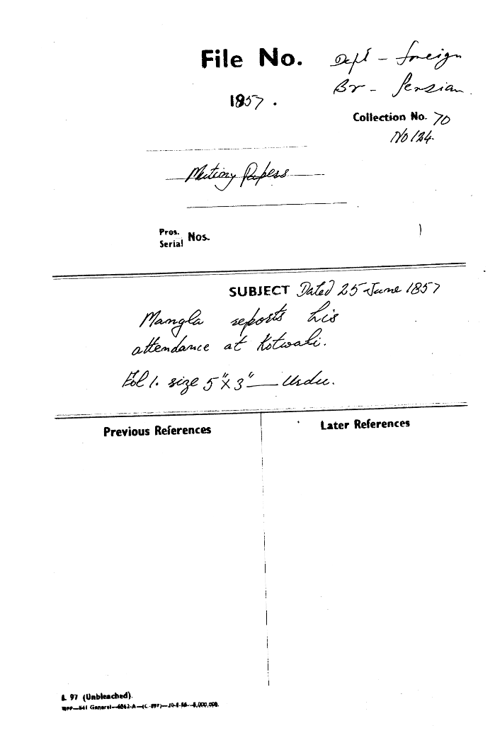 Mangla Reports His attendance at Kotwali.