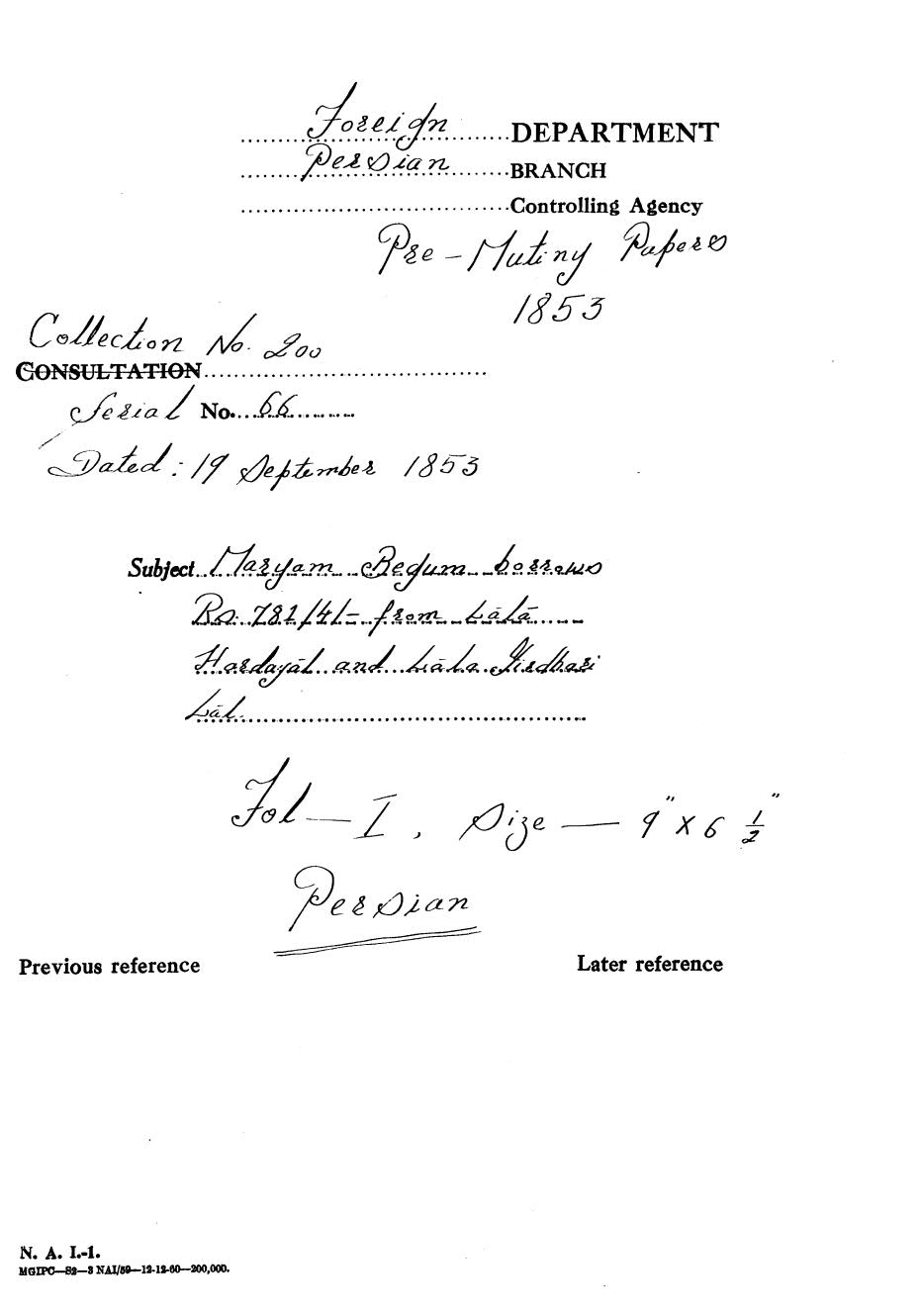 Maryam Begum borrows Rs 781/4/- from Lala Hardayal and Lal girdari Lal.