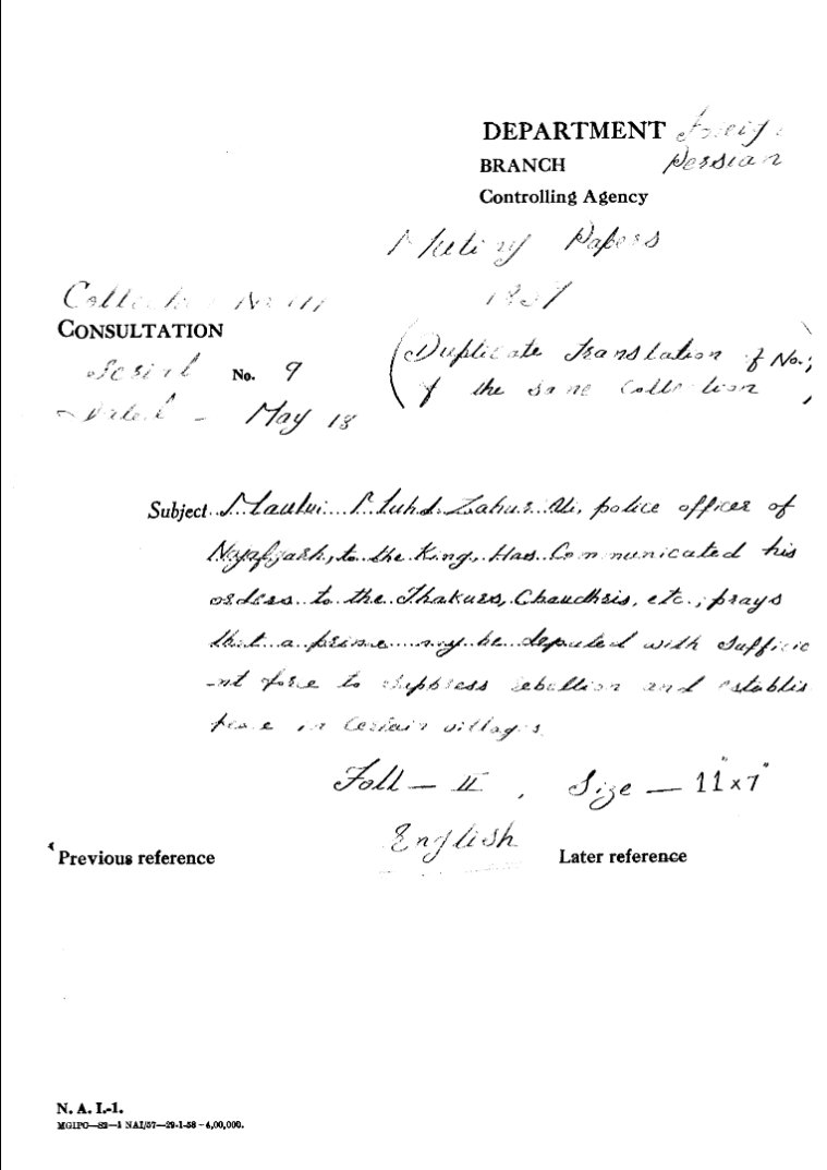 Maulvi Muhammed Zahur Ali Police officer of Najafgarh to the Emperor Has Communicated His Orders to the Thakurs  Chaudhry Etc Prays that a Prince May Be Deputed With Sufficient Force to Suppress Rebellion and Establish Peace In Certain Villages