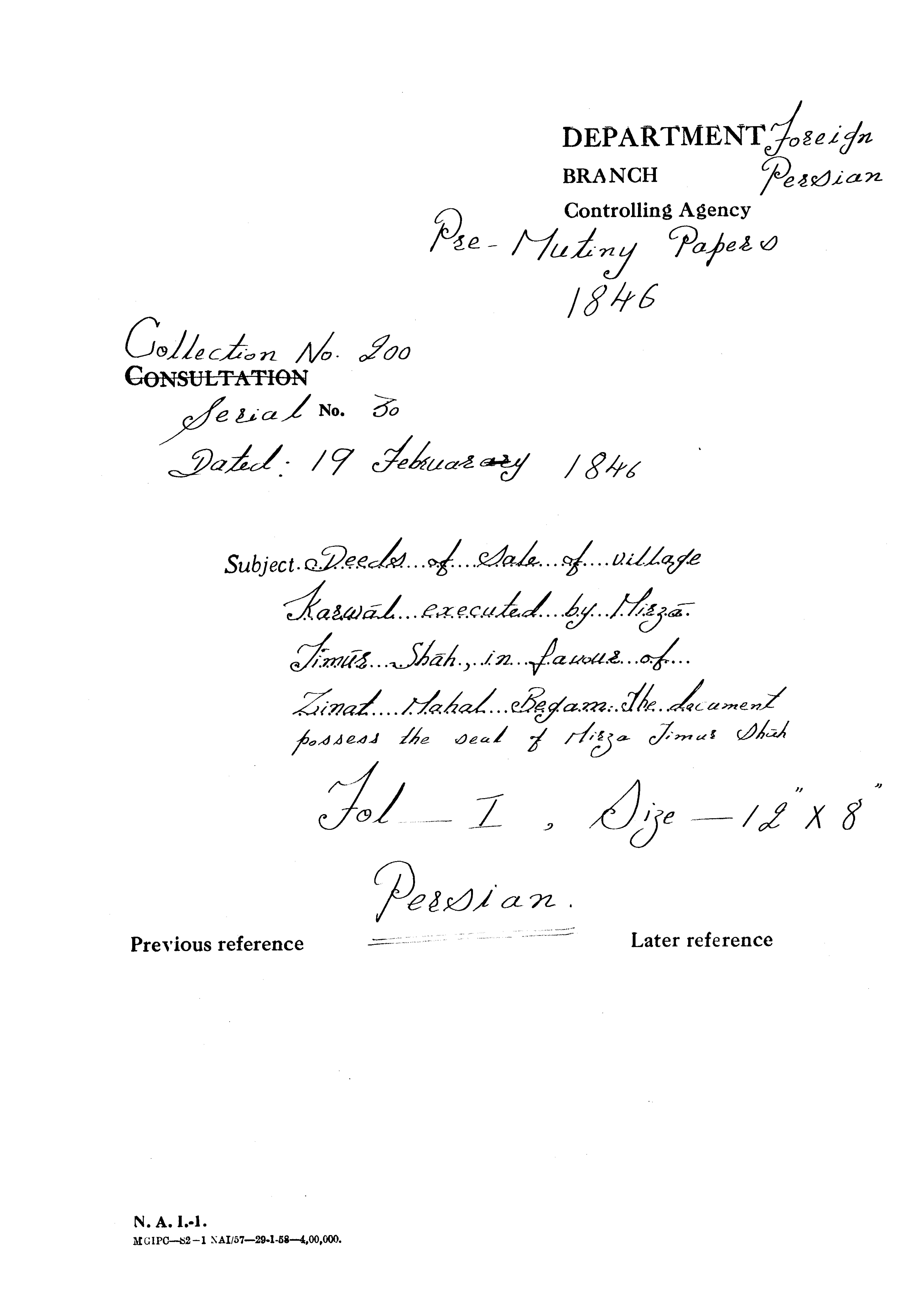 MBK Document of Village Karwal in Favour of Zinat Mahal