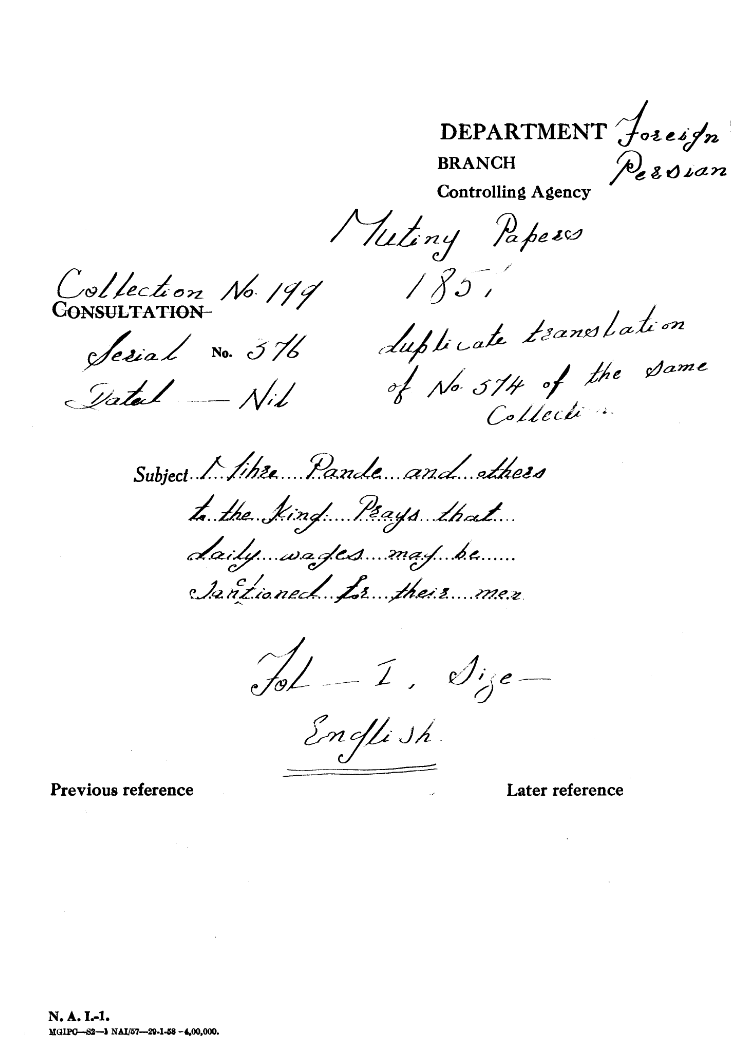 Mihra Pande and Others to the Emperor Pray that Daily Wages May Be Sanctioned For their Men.