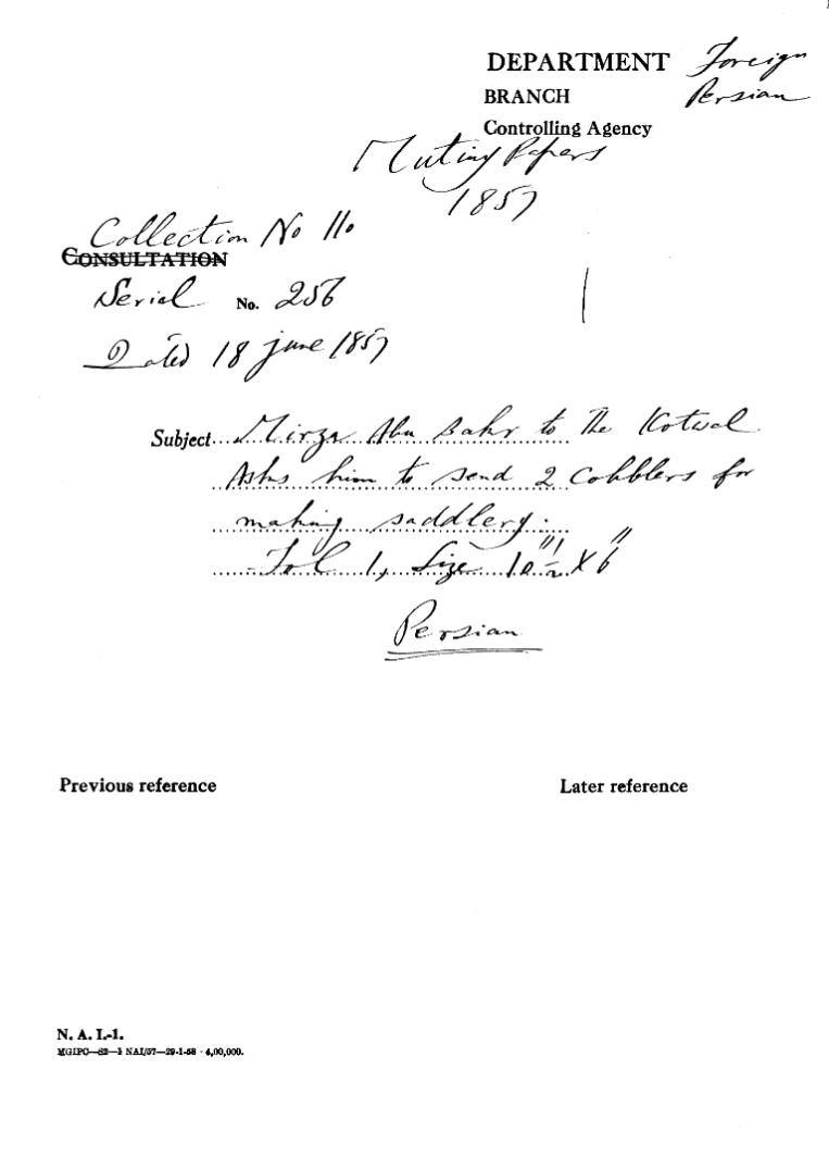 Mirza Abu Bahr to the Kotwal asks him to Send 2 Cobblers For Making Saddlery.