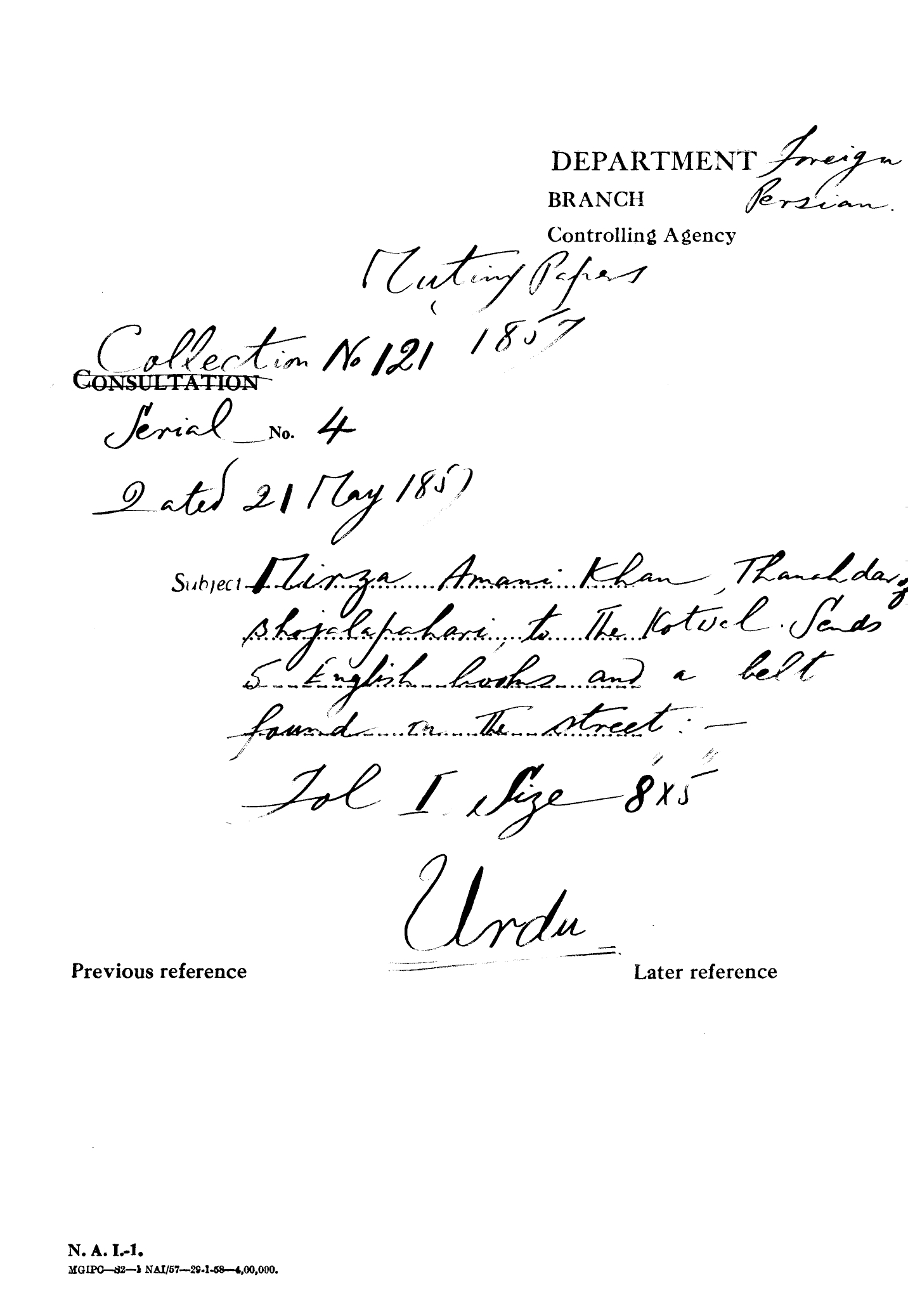 Mirza Amani Khan Thanahdar Bhojalapahari to the Kotwal Sends 5 English Books and a Belt Found In the Street