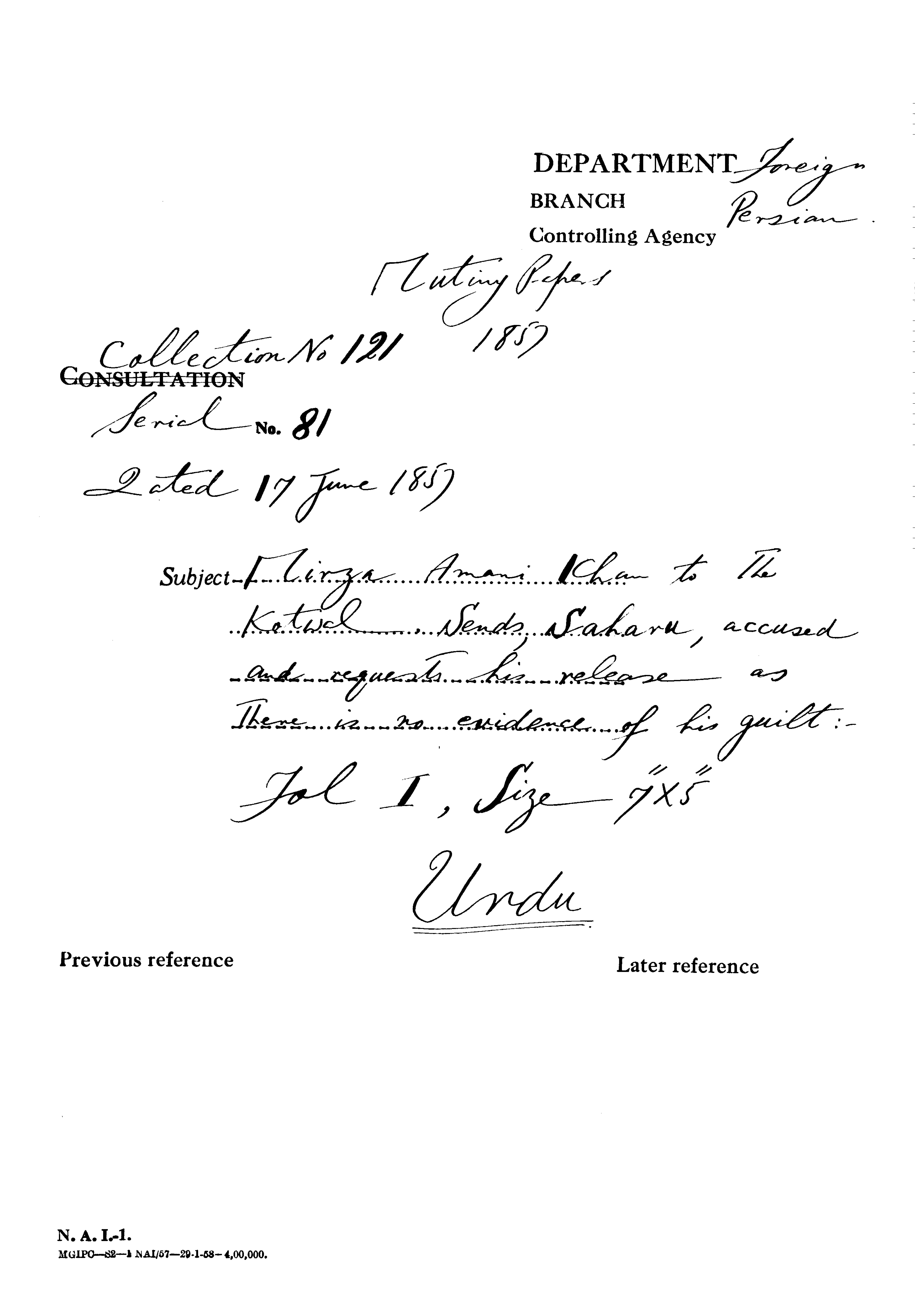 Mirza Amani Khan to the Kotwal Sends Sahara accused and Requests His Release as there is No Evidence of His Guilt