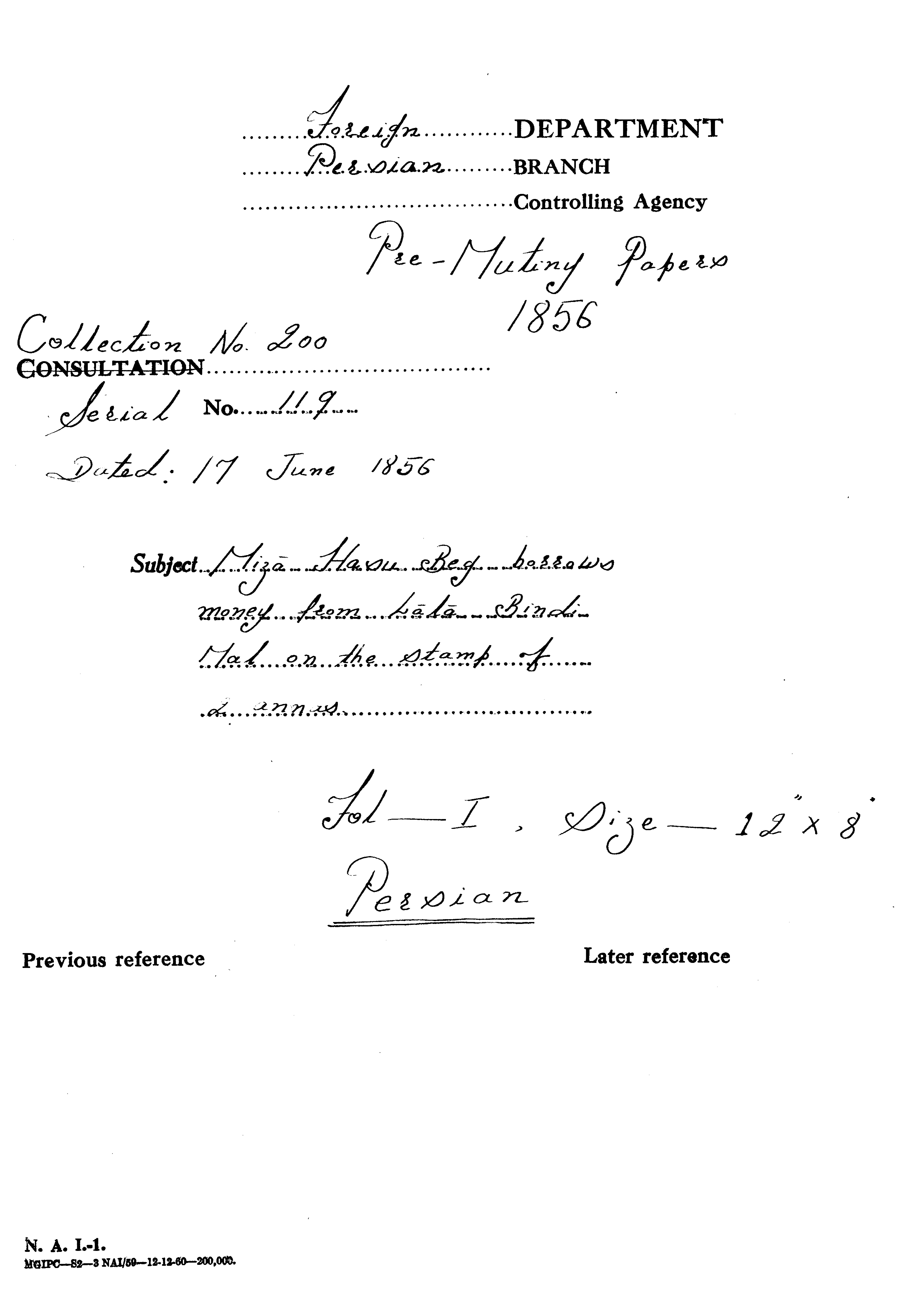 Mirza Hasu Beg Borrows Money From Lala Bindimal on the Stamp of Lannis