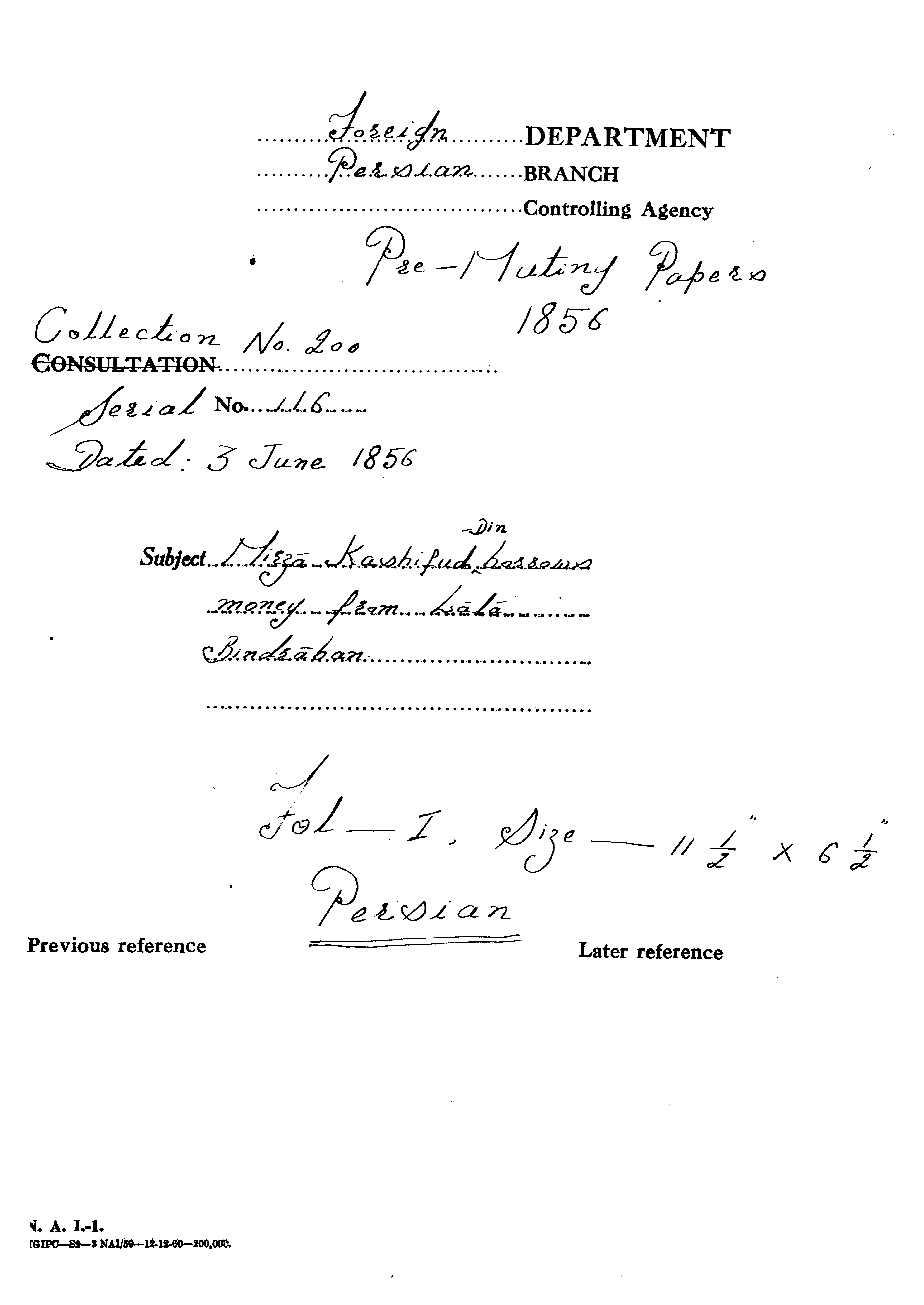 Mirza Kashif ud-Din Borrows Money From Lala Bindrabad