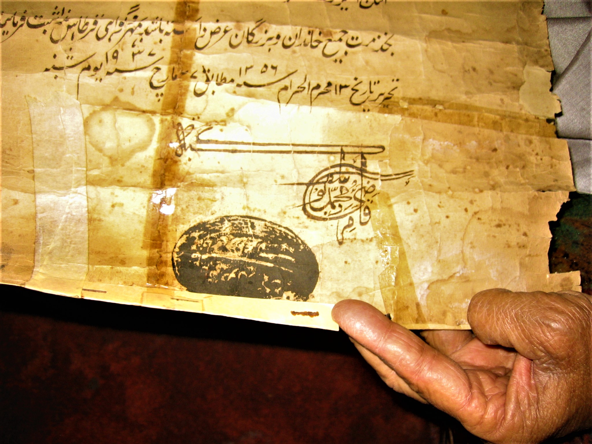 Mirza Mohammed Saleh Family Tree (Part-3)