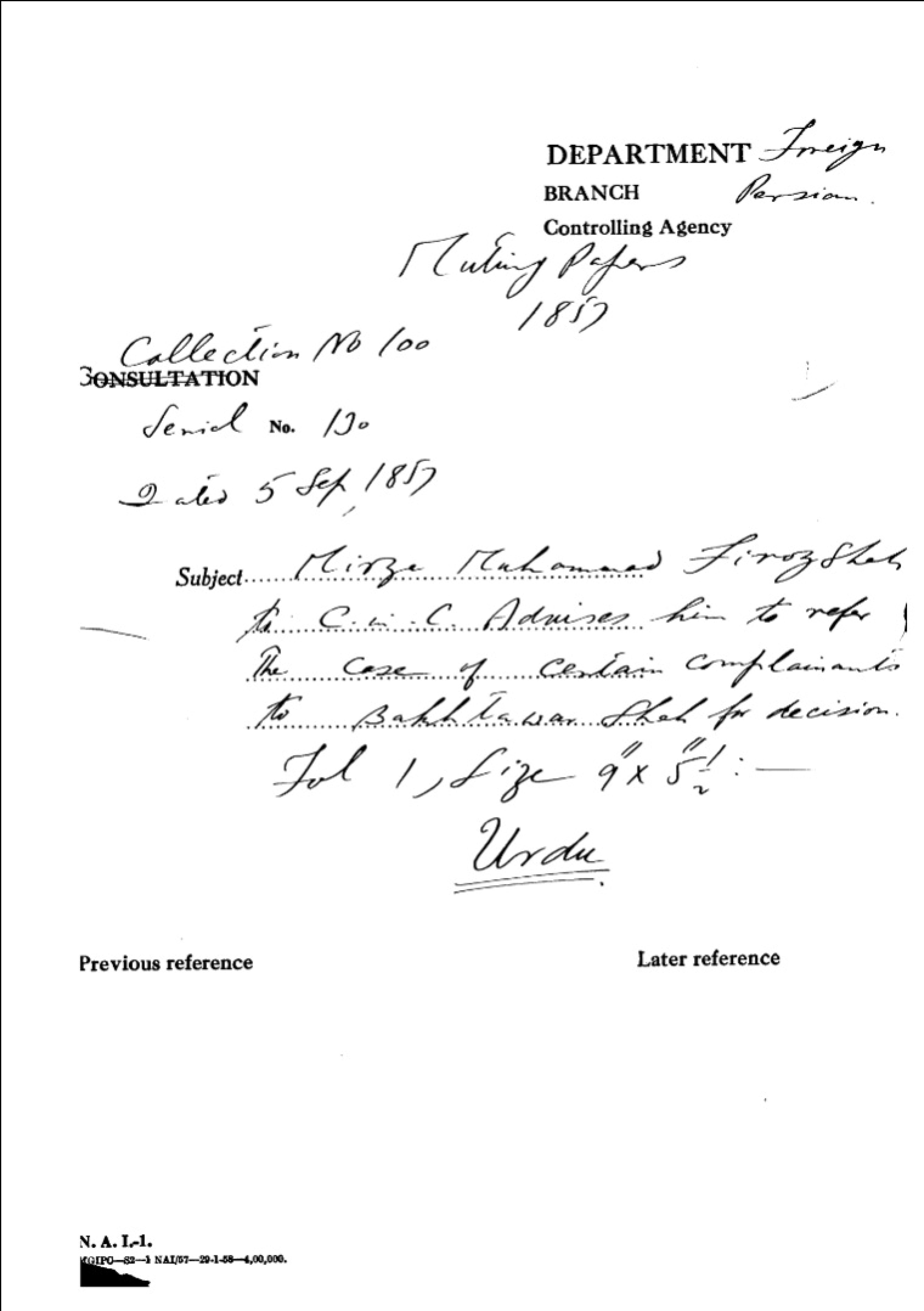 Mirza Muhammad Firuz shah to C-in-C (General Shahzada Mirza Sultan Muhammad Zahir ud-din - Mirza Mughal) advises him to Refer the Case of Certain Complainmants to Bakhtawar Shah For Decision.