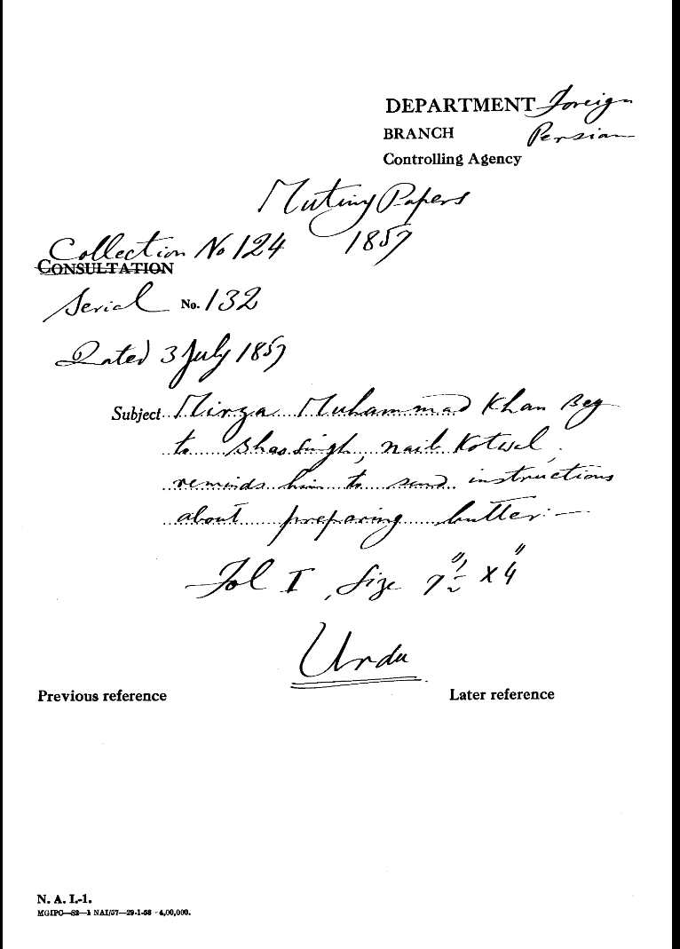 Mirza Muhammad Khan Beg to Bhao Singh Naib Kotwal Reminds him to Send Instructions about Preparing Butter (1857)