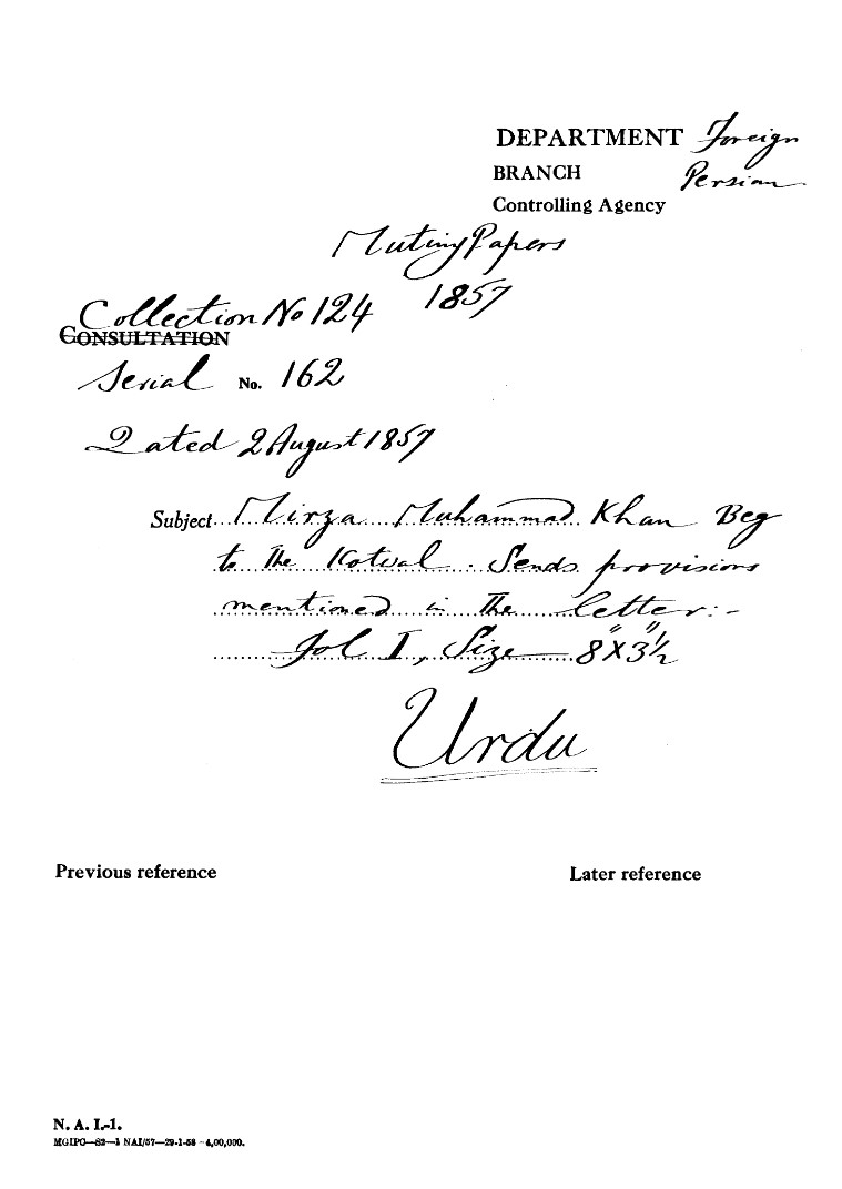 Mirza Muhammad Khan Beg to the Kotwal Sends Provisions Mentioned In the Letter.(1857)