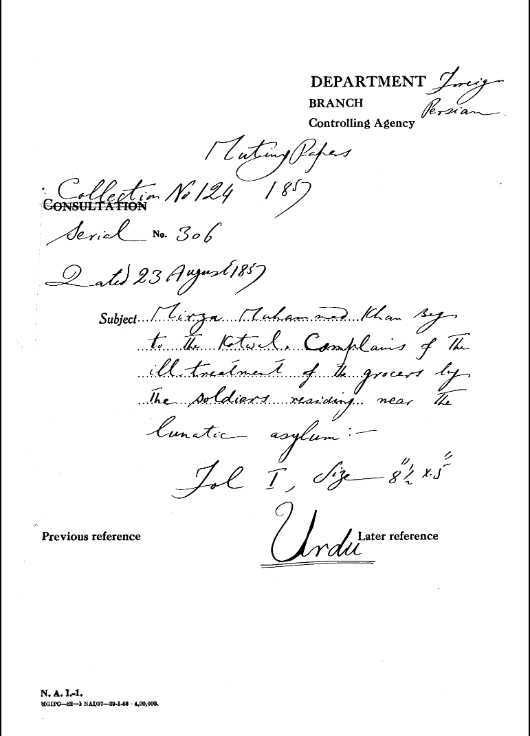 Mirza Muhammad Khan Beg to the Kotwal Sends Only 4 Coolies and Request him to Send His Own  Burkandazes to Help the Thanahdar In Processing More Collies.
