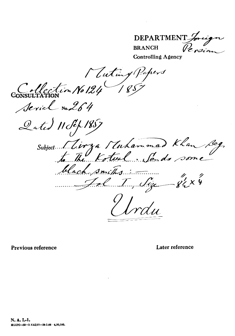 Mirza Muhammad Khan Beg to the Kotwal Sends Coolies.