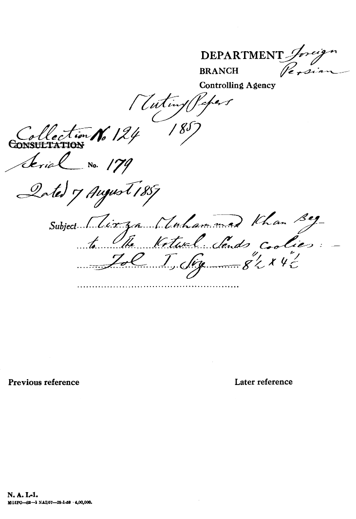 Mirza Muhammad Khan Beg to the Kotwal Sends Coolies.