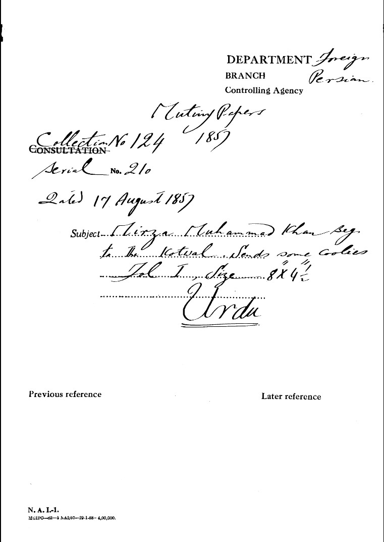 Mirza Muhammad Khan Beg to the Kotwal Sends Some Coolies.(1857)