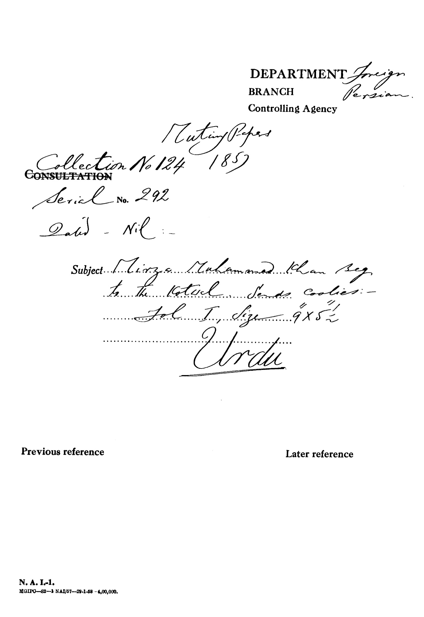 Mirza Muhammad Khan Beg to the Kotwal Sends Coolies.