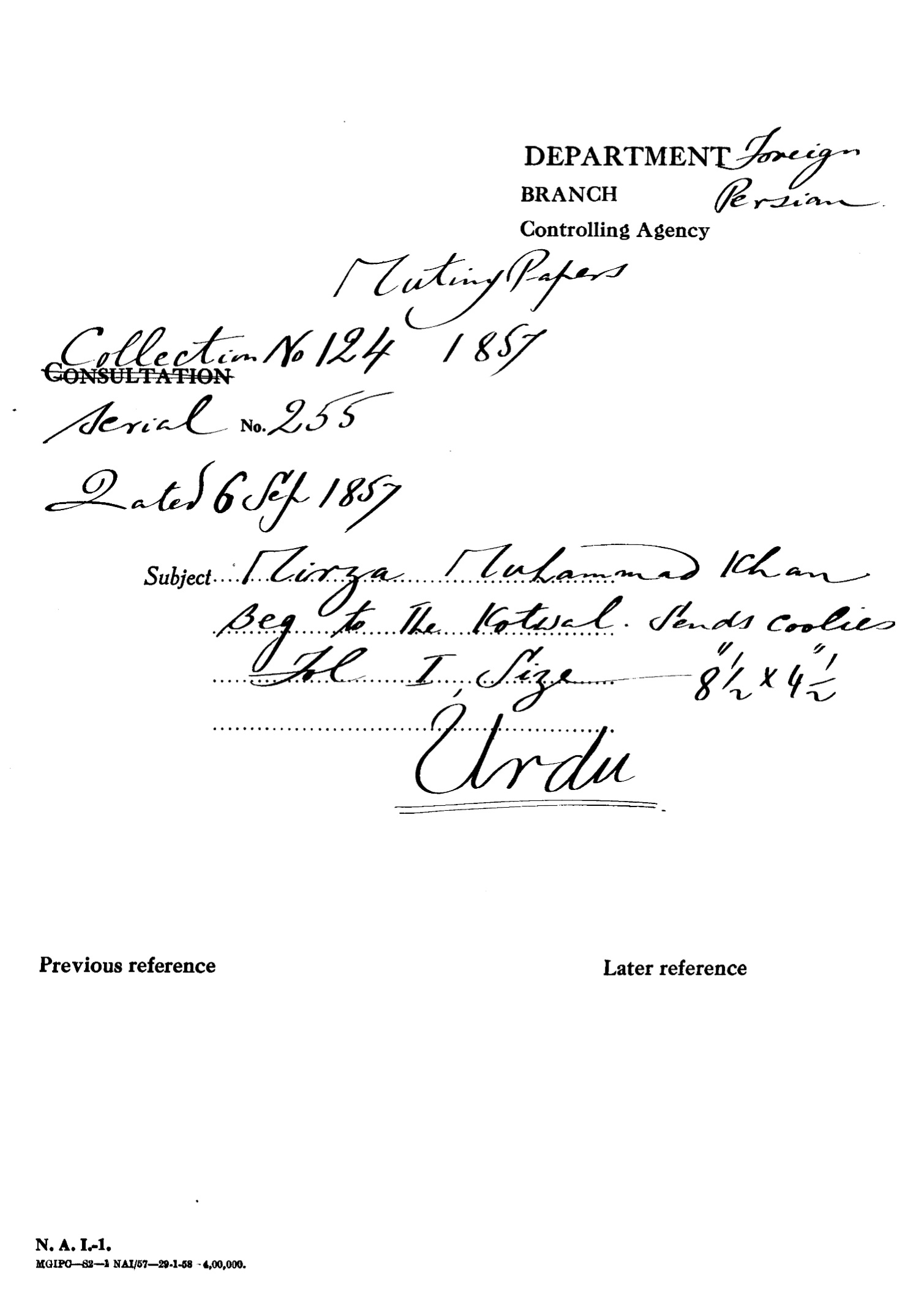 Mirza Muhammad Khan Beg to the Kotwal Sends Coolies. Dated on September 06, 1857.