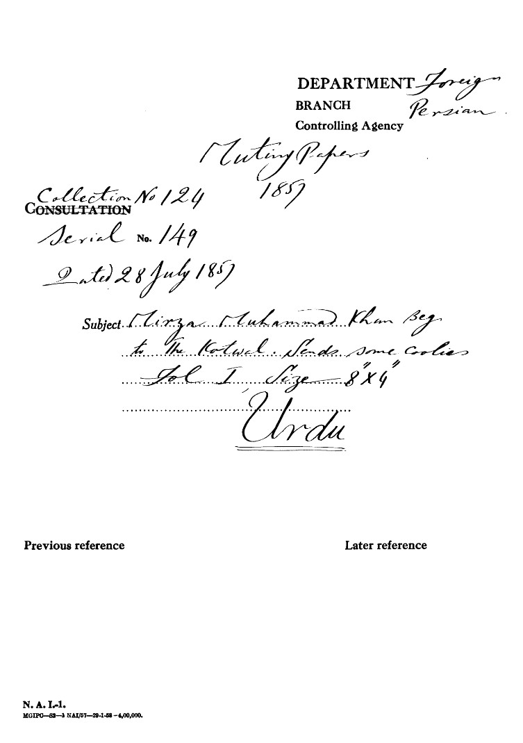 Mirza Muhammad Khan Beg to the Kotwal Sends Some Coolies (1857)