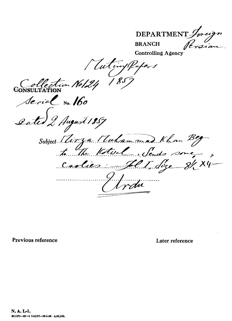 Mirza Muhammad Khan Beg to the Kotwal Sends Some Coolies.