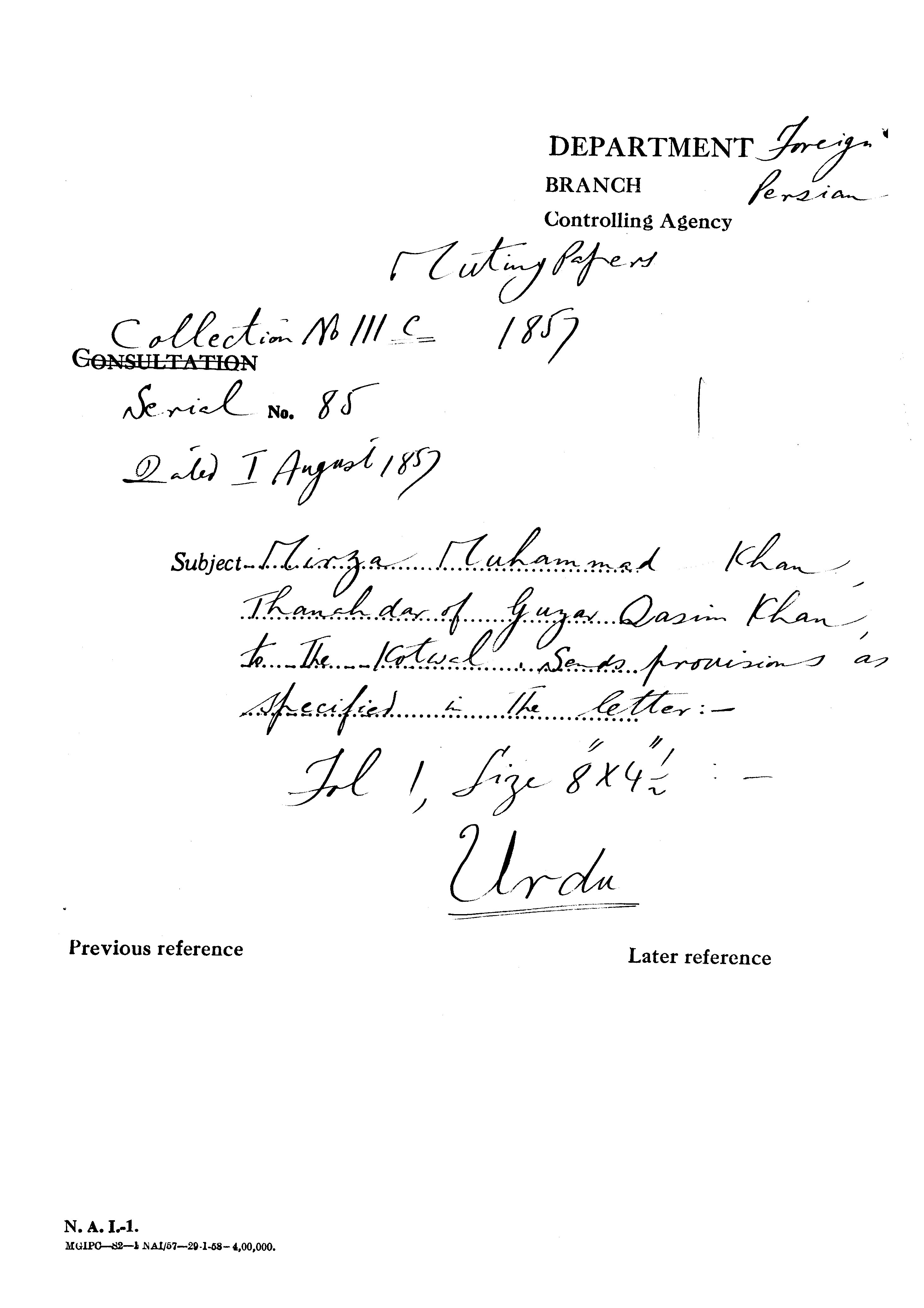 Mirza Muhammad Khan, Thanahdar of Guzar Qasim Khan, to the Kotwal Sends Provision as Specified as the Letter.