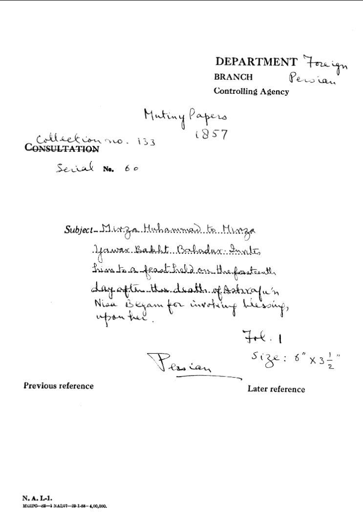 Mirza Muhammad to Mirza Yawar Bakht Bahadur Invites him to a Feast Held On the Fourteenth Day after the Death of Ashrafu Nisa Begum For Invoking Helpings Upon Her
