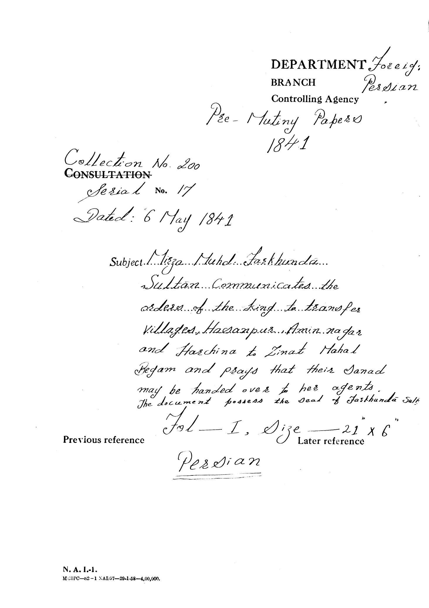 Mirza Muhammed Faskunda Sultan communicates the order of the king to transfer villagers,Hasanpur, Amina nagar and harchina to Zinat Mahal Beegam