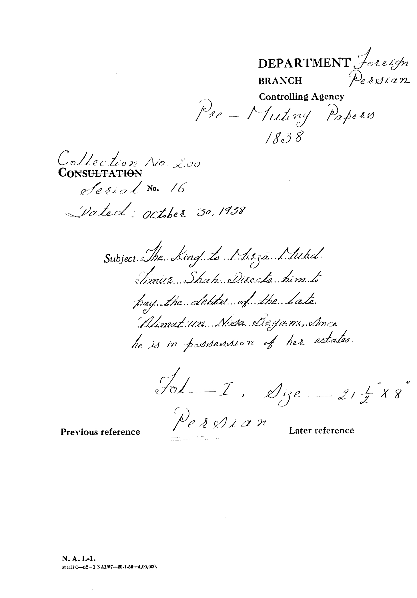 Mirza Muhd Timur Shah Direct him to pay the debter of the late Alimatu Niesa Begum since he is in possession of her estates