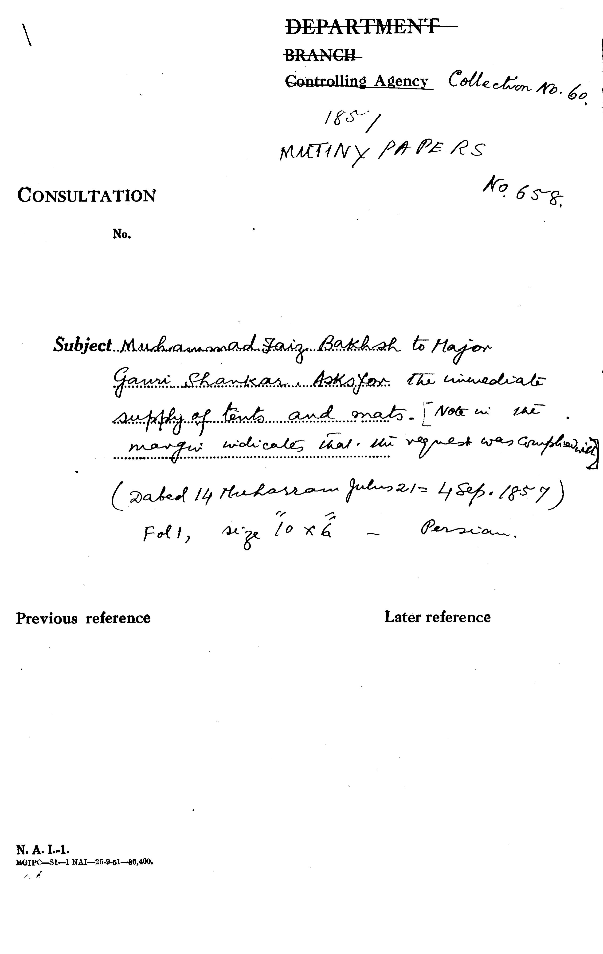 Mohammad Faiz Bakhsh to Major Gauri Shankar asks For the Immediate Supply of Tents and Mats (Note In the Margin Indicates that the Request Was Complied Will.