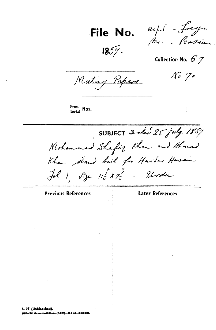 Mohammad Shafiq Khan and Ahmad Khan Stard Bail For Haider Husain.