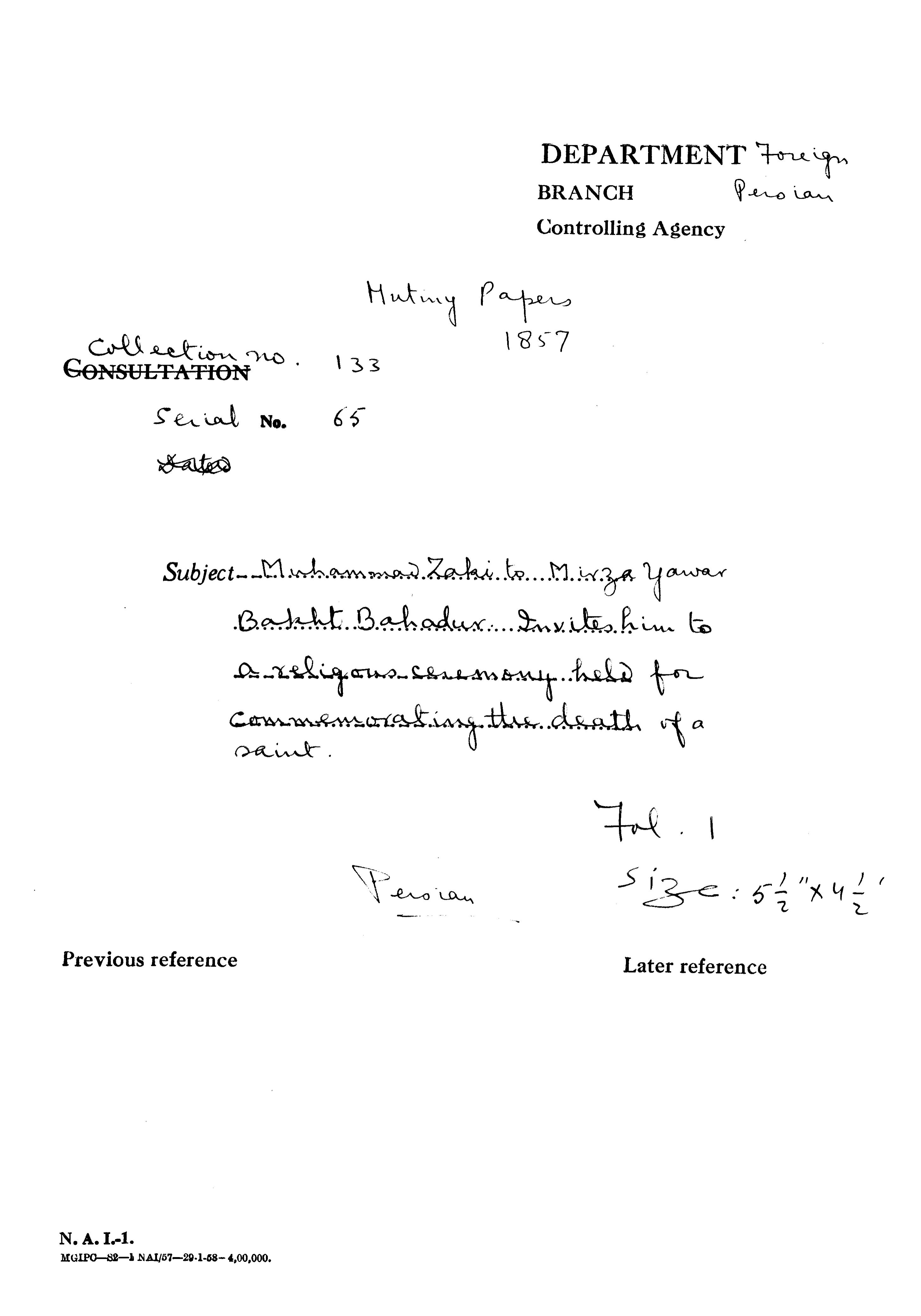 Mohammad Zakir to Mirza Yawar Bakht Bahadur Invites him to a Religious Ceremony Held For Commemorating the Death of Saint.