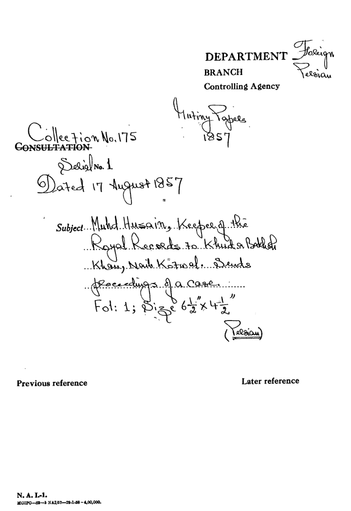 Mohd Husain Keeper of the Royal Records to Khuda Bakhsh Khan Naib Kotwal Sends Proceding of a Case.