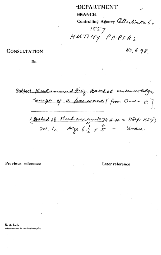 Muhammad Faiz Bakhsh acknowledge Receipt of a Parwana (From C-in-C (Mirza Mughal)).