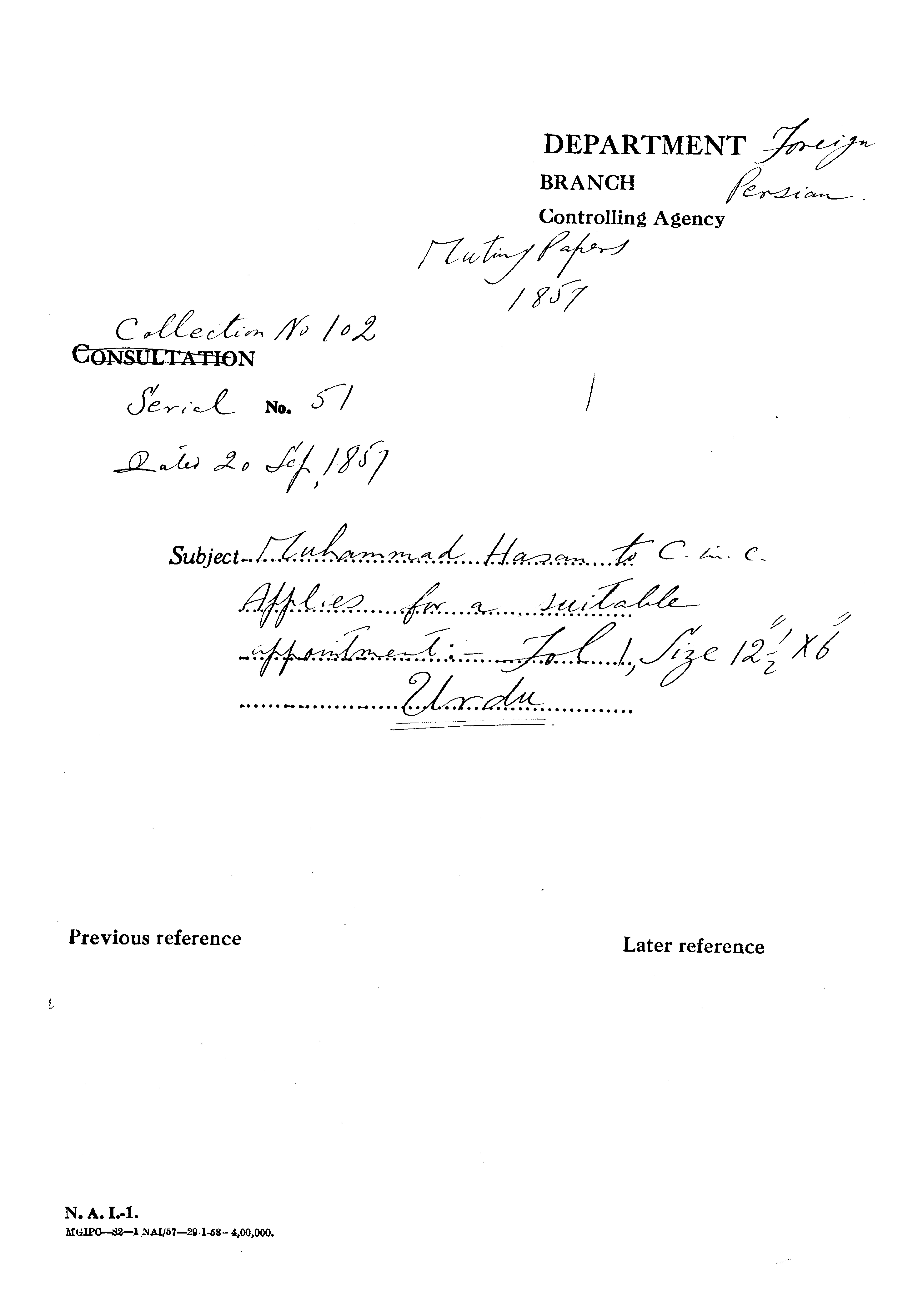 Muhammad Hasan to C-in-C (Mirza Mughal). applies For a Suitable appointment