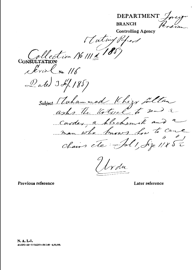 Muhammad Khizr Sultan asks the Kotwal to Send a Carder a Blacksmith and a Man Who knows How to Cane Chairs Etc.