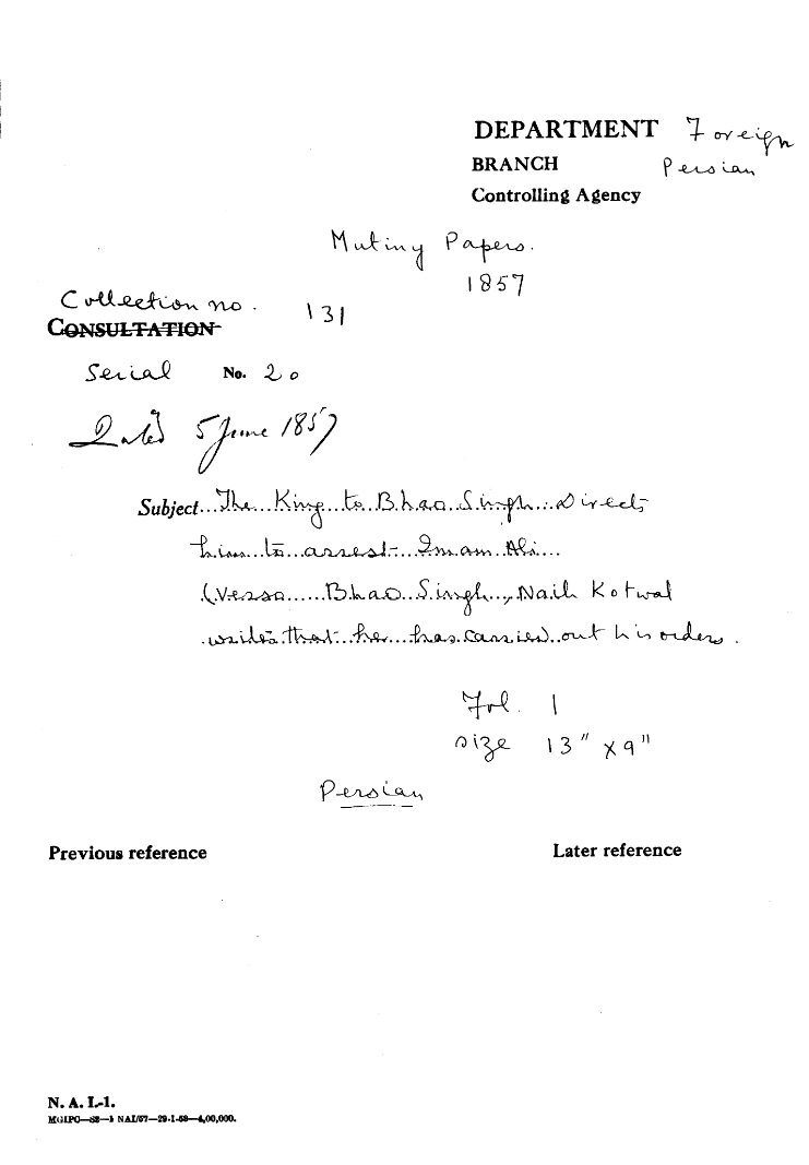 Muhammad Mirza Amani Thanahdar Bhojlaphari to the Emporer Reports the Proceedings of a Case & Buglary Committed at the Shop of Wazir Khan a Tailor.