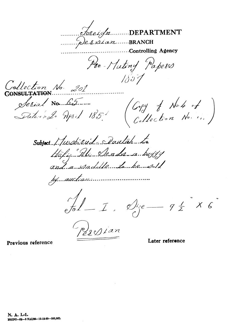 Mushrid Daulah to Hafiz Ali sends a buggy and a saddle to be sold by auction