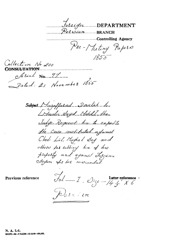 Muzaffarud Daulah to (Maulavi Saiyid Muhd) The Judge Request Him To Expedite The Case Instituted Against  Chedi Lal ,Mughal Beg And Others For Robbing Him of His Property And Against Farzana Begum For Her Misconduct