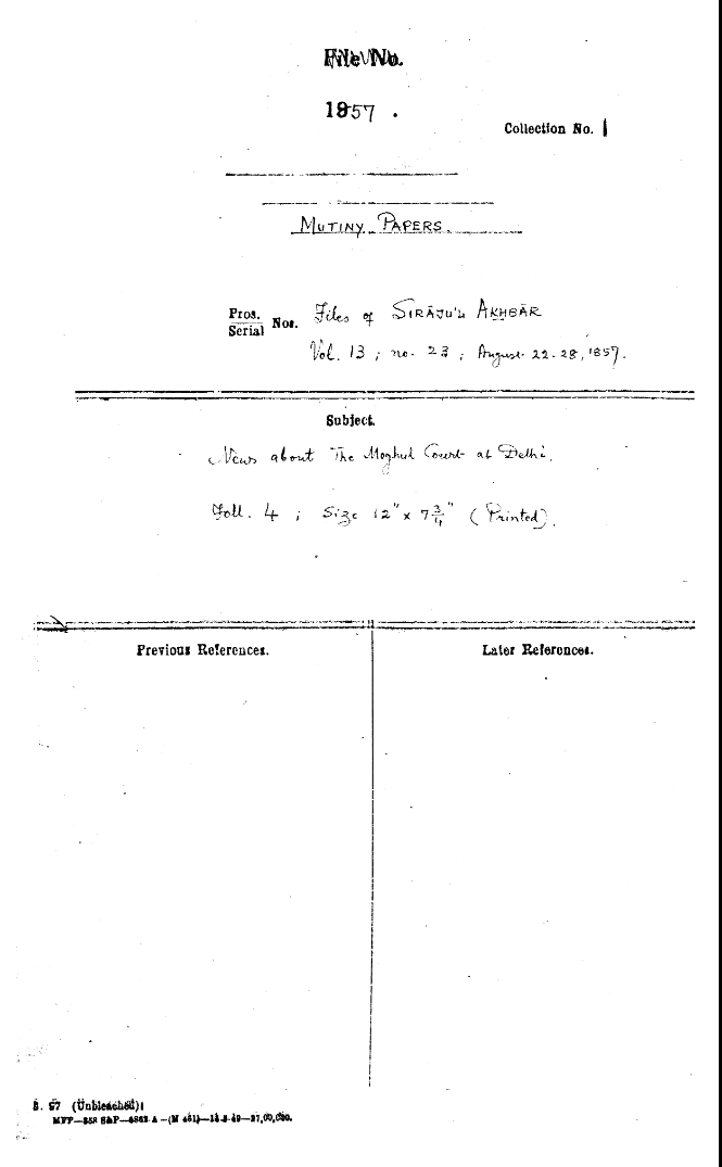 News about the Moghul Court at Delhi (22-28 August 1857)