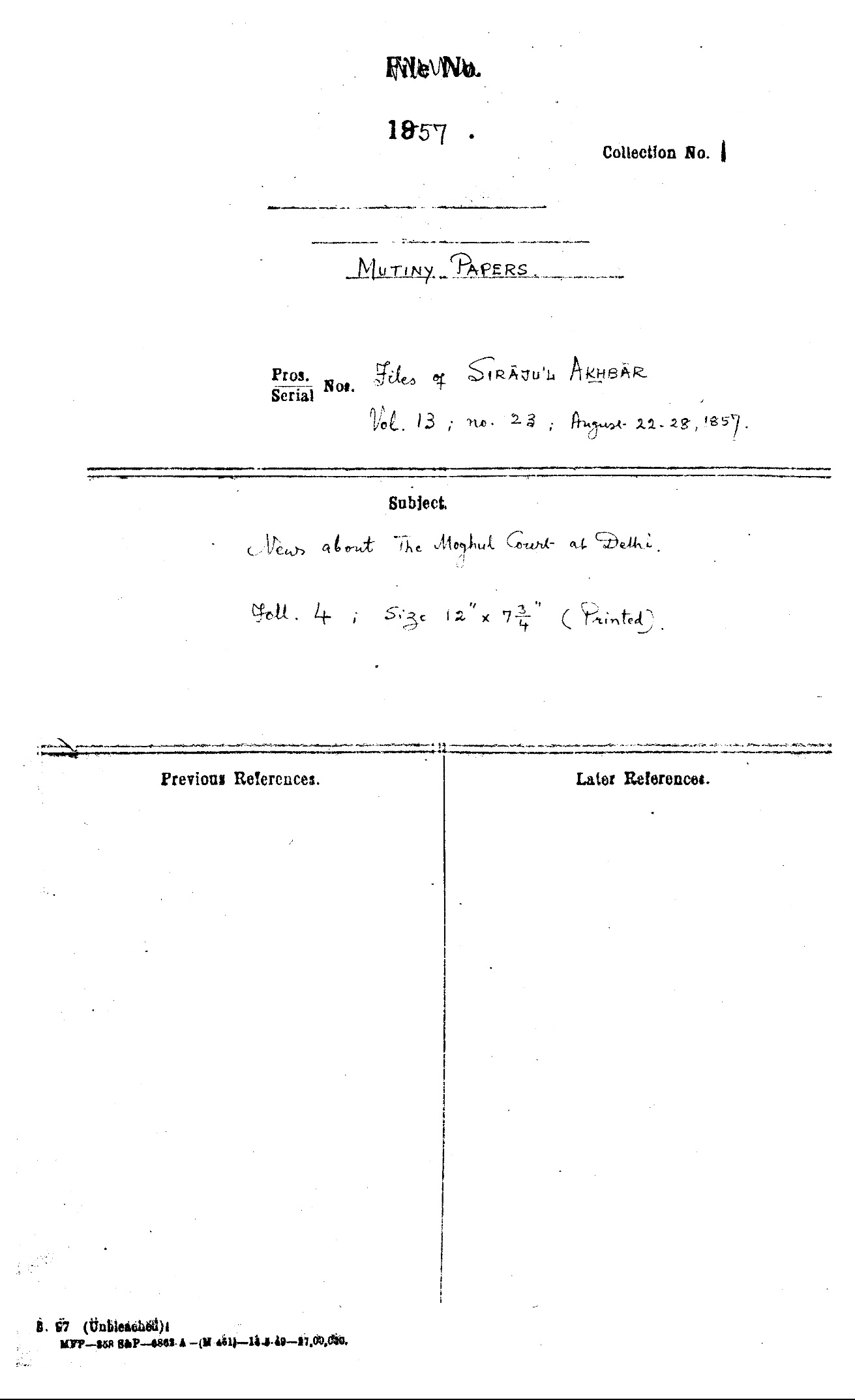 News about the Mughal Court at Delhi from Siraj ul Akhbar Dated on 22-28 August 1857.