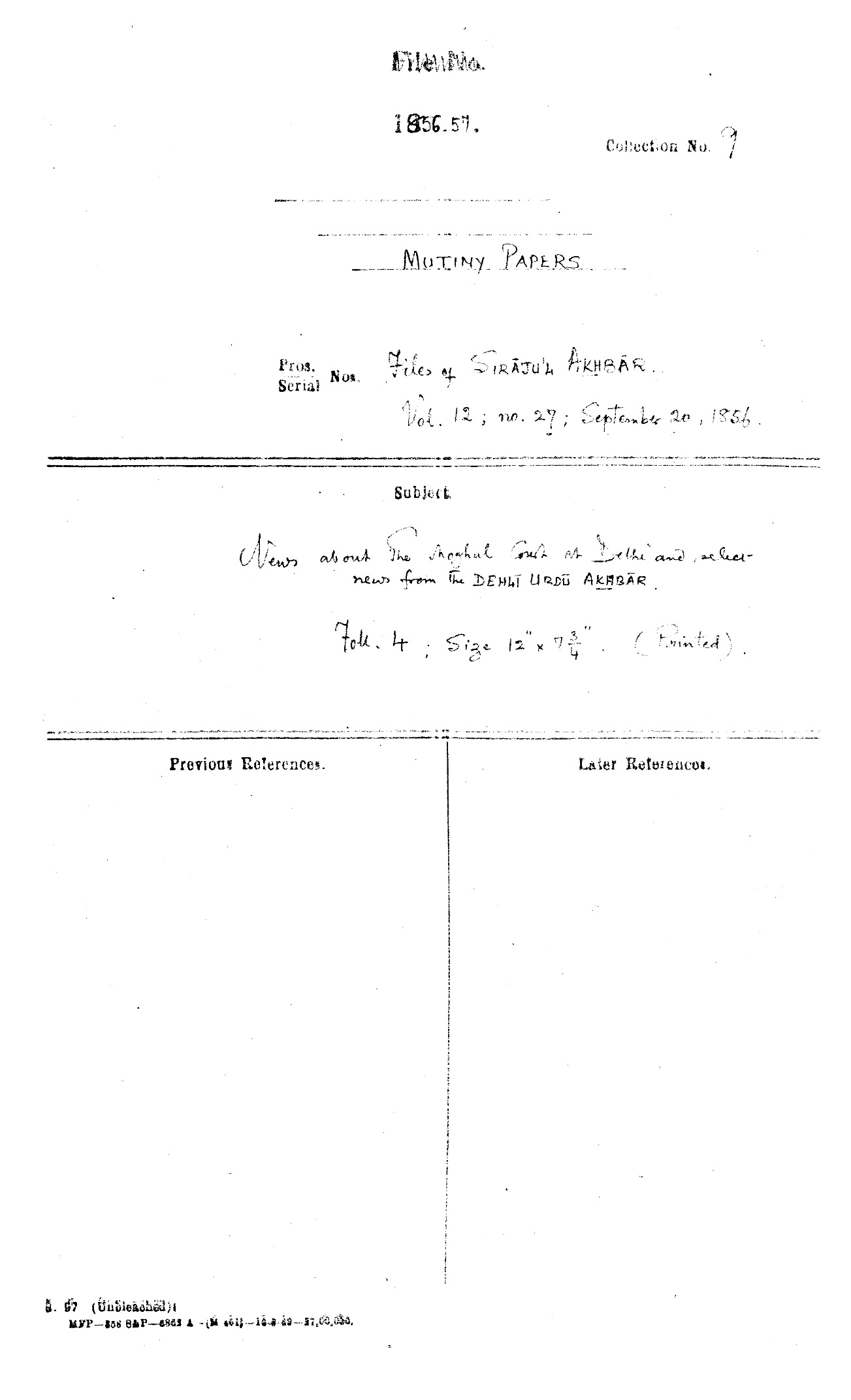 News about the Mughal Court at Delhi and Select News From the Delhi Urdu Akhbar Dated on September 20, 1856.