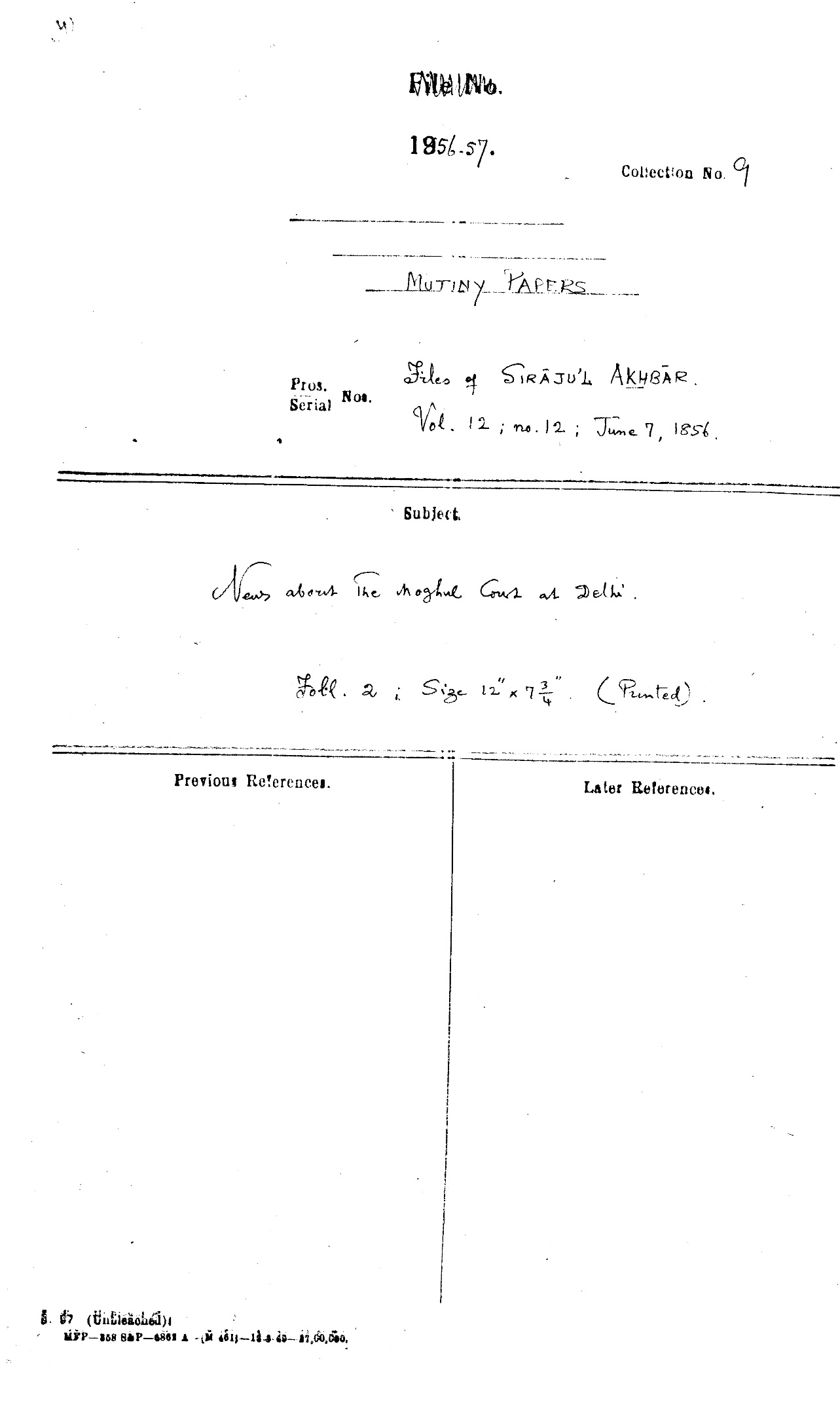 News about the Mughal Court at Delhi from Siraj ul Akhbar Dated on June 7, 1856.