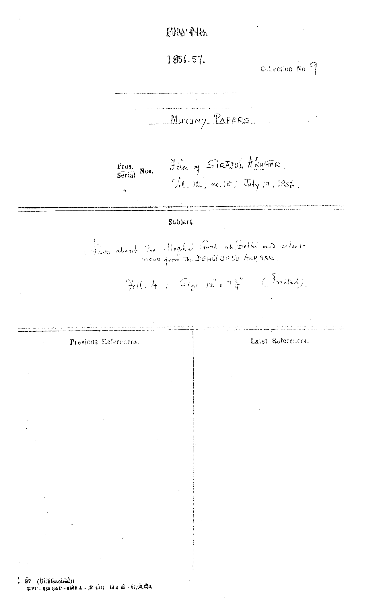 News about the Mughal Court at Delhi and Select News From the Delhi Urdu Akhbar Dated on July 19, 1856.