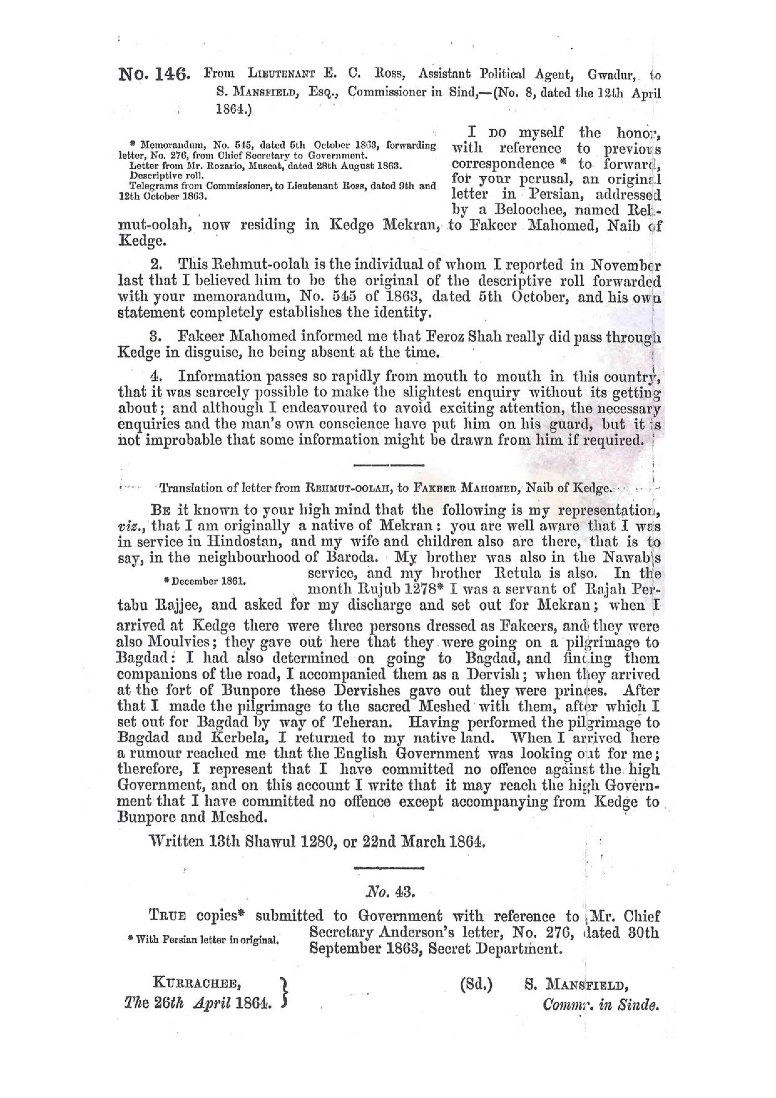 News from Rehmut-oolah about Firuz Shah.