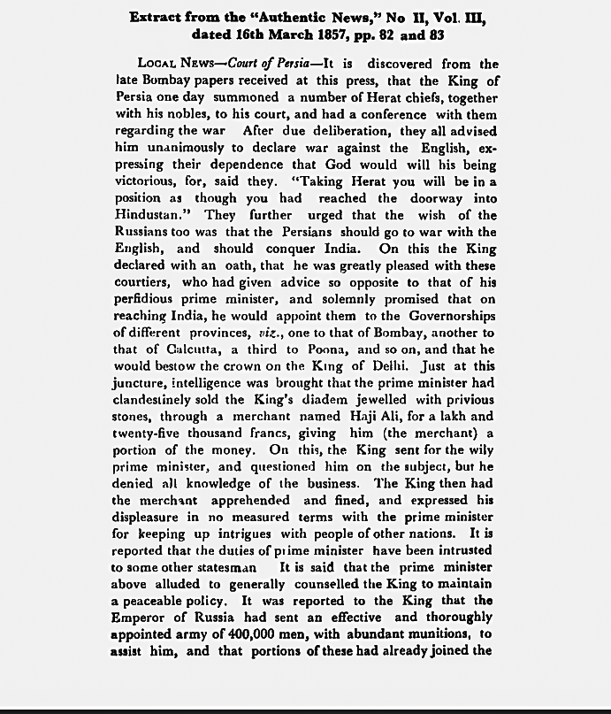 Nineteenth  Days  Proceedings  Trail of Bahadur Shah  - Extract  from  the  Authentic  News  No  II  Vol  II
