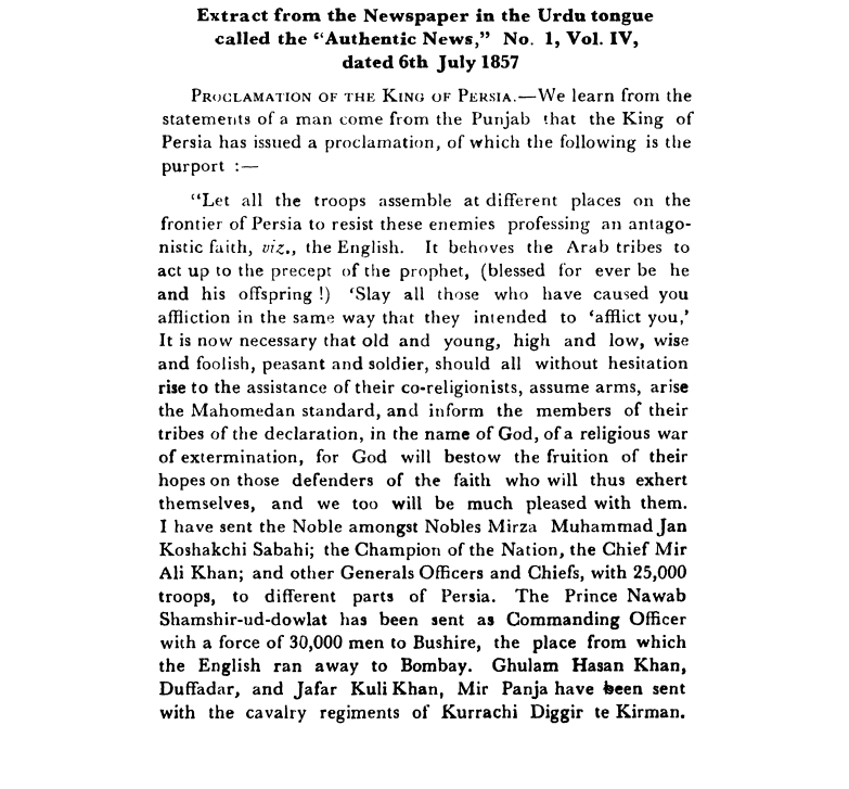 Nineteenth  Days  Proceedings  Trail of Bahadur Shah  - Extract  from  the  Newspaper  in  the  Urdu  tongue  called  the  Authentic  News  No  1  Vol  IV