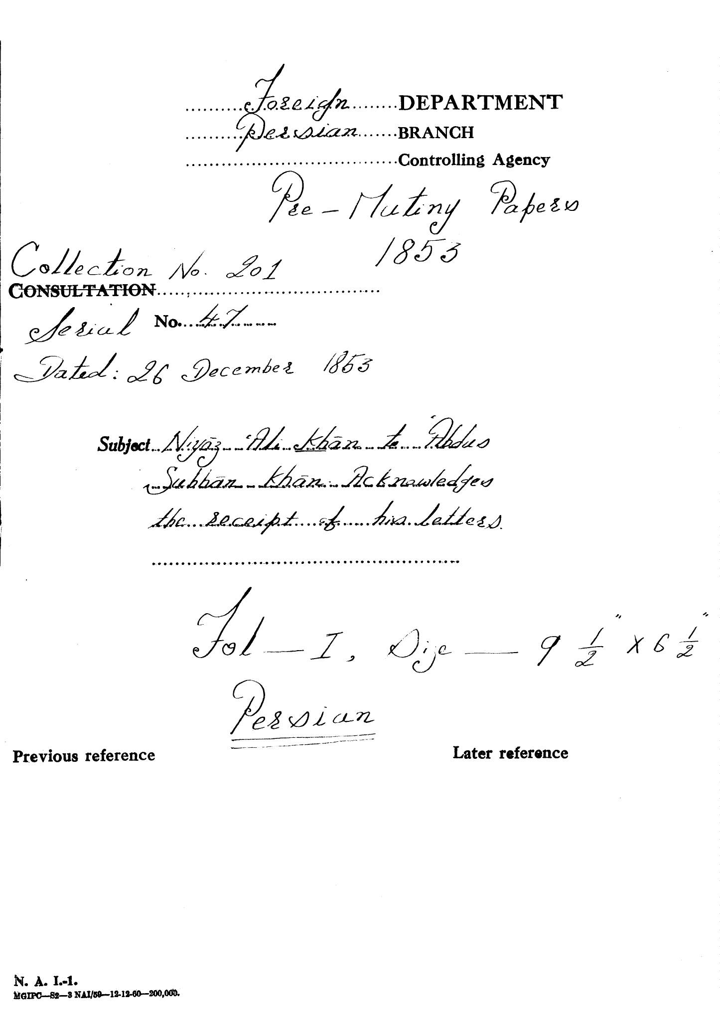 Niyaz Ali Khan to Abdhu Subhan Khan Acknowledges the receipt of his letter